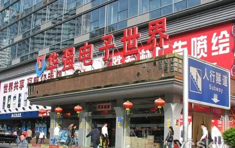 华强买电阻-第一张原理图（上）-PCB系列教程1-5_AD_05